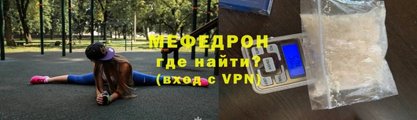 прущие крисы Арсеньев