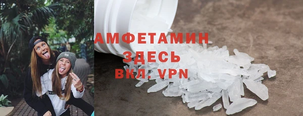 jwh Аркадак