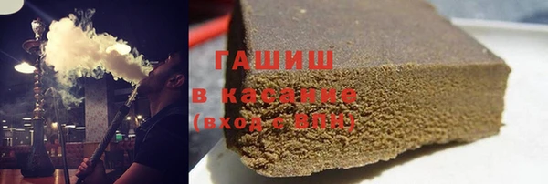 не бодяженный Баксан