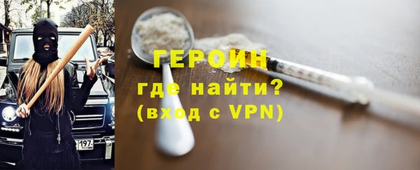 jwh Аркадак