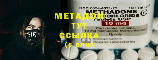 сатива Белоозёрский