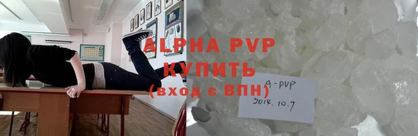 хмурый Балахна