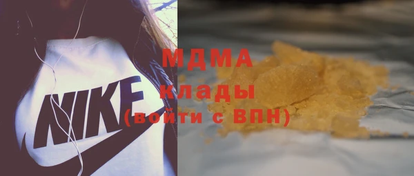 хмурый Балахна