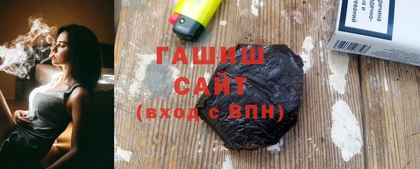 прущие крисы Арсеньев