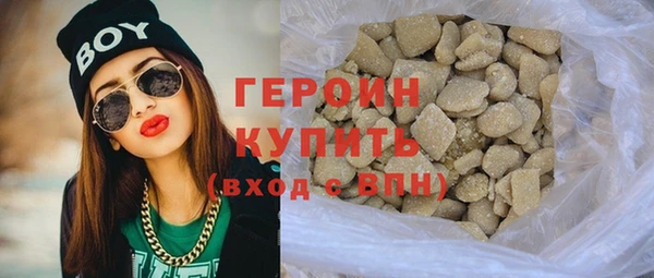 jwh Белокуриха