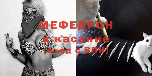 не бодяженный Баксан