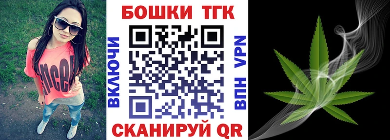 Шишки марихуана VHQ  omg как войти  Малая Вишера 